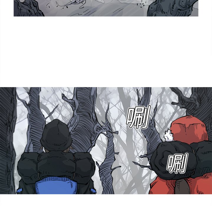 第4話 - 第13张