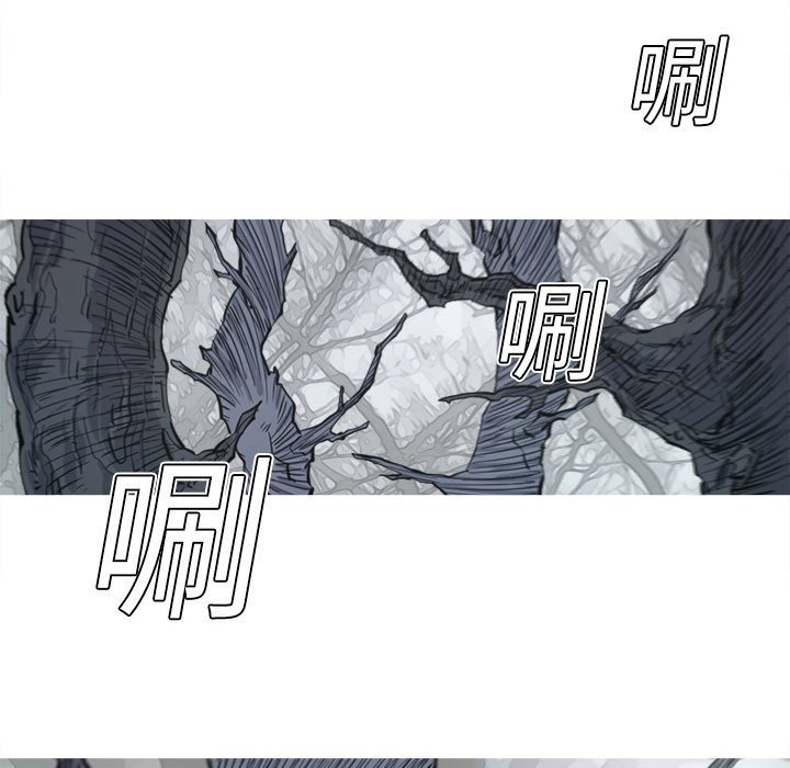 第4話 - 第14张