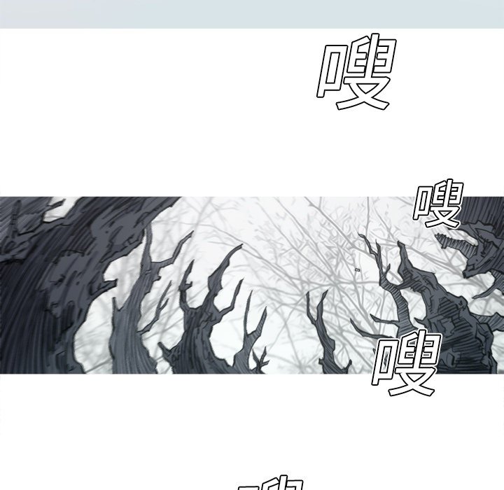 第4話 - 第16张