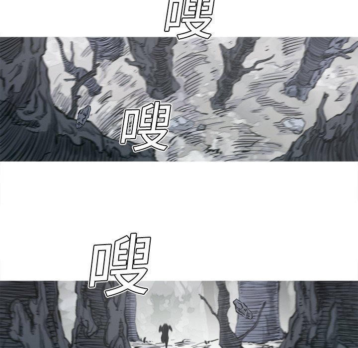 第4話 - 第17张