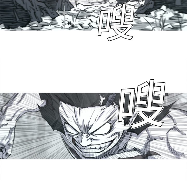第4話 - 第18张