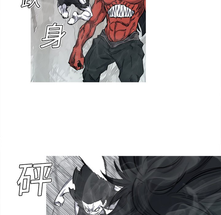 第4話 - 第32张