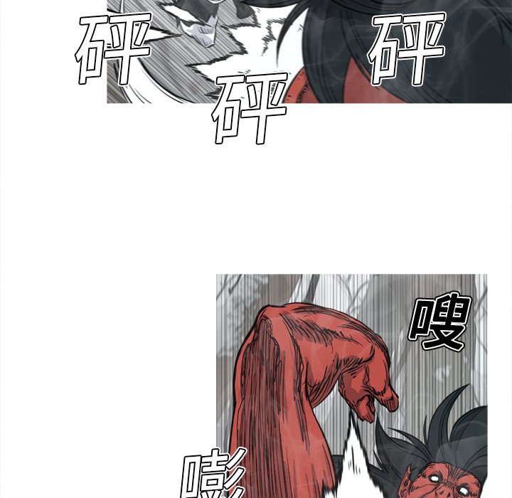 第4話 - 第33张