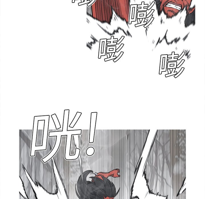 第4話 - 第34张