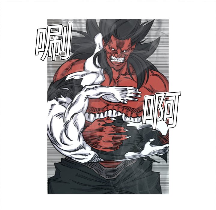第4話 - 第41张