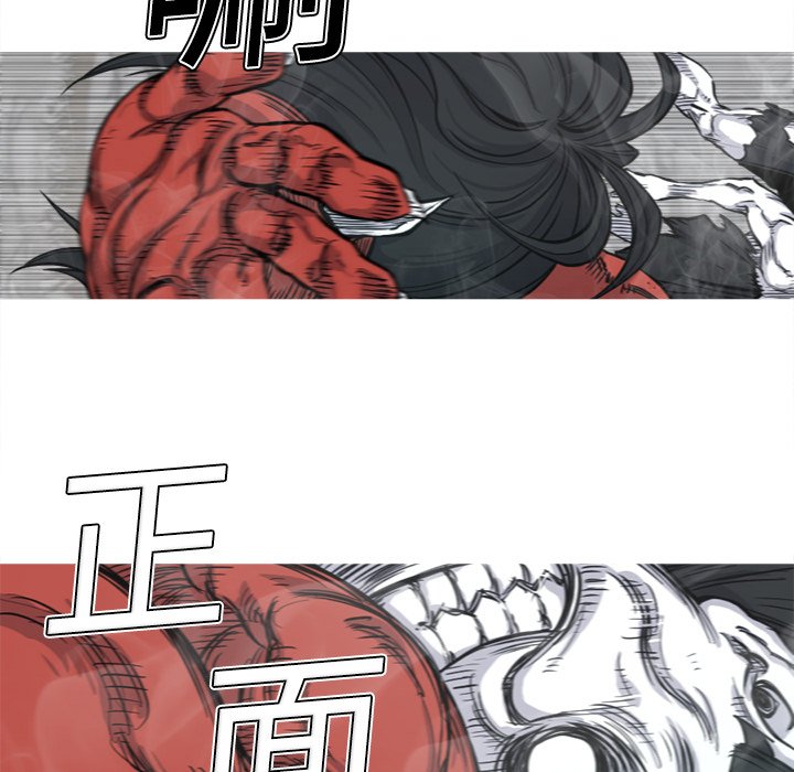 第4話 - 第43张