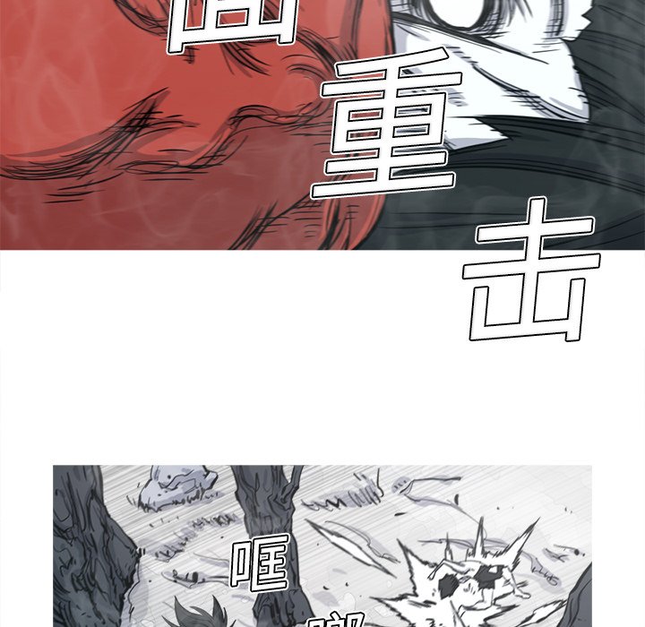第4話 - 第44张