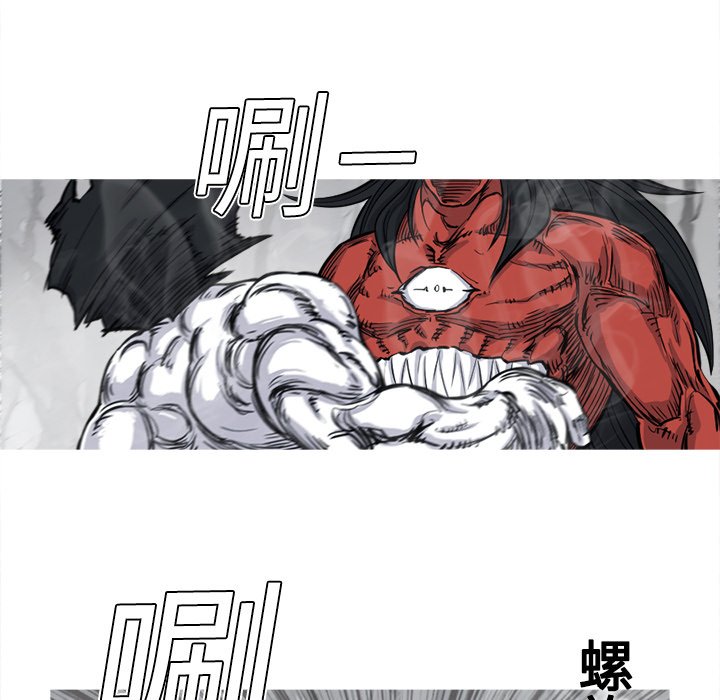 第4話 - 第48张