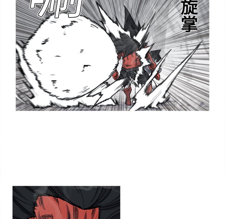 第4話 - 第49张