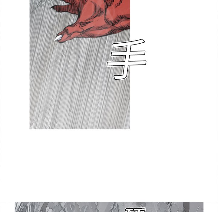 第4話 - 第51张