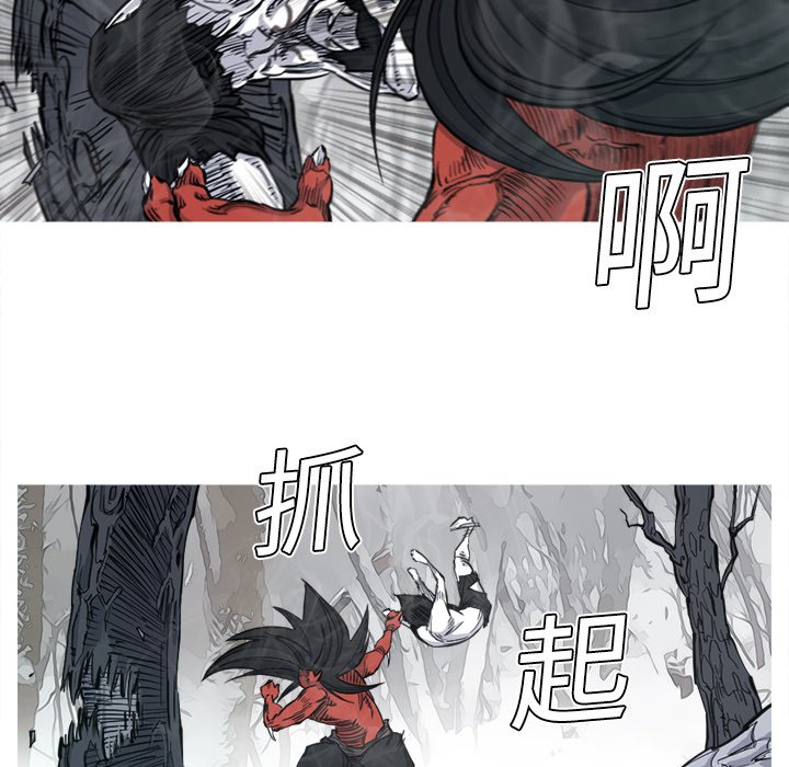 第4話 - 第55张