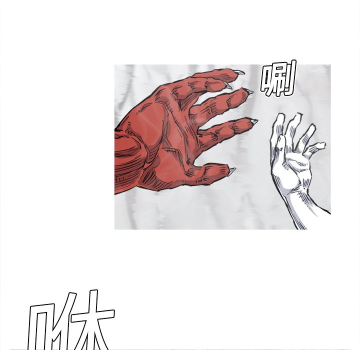 第4話 - 第58张