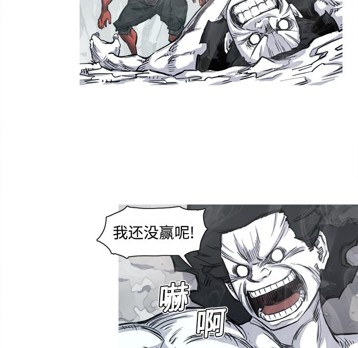 第4話 - 第62张