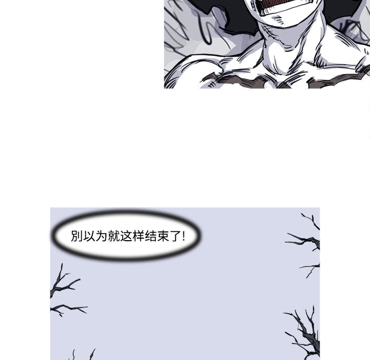 第4話 - 第77张