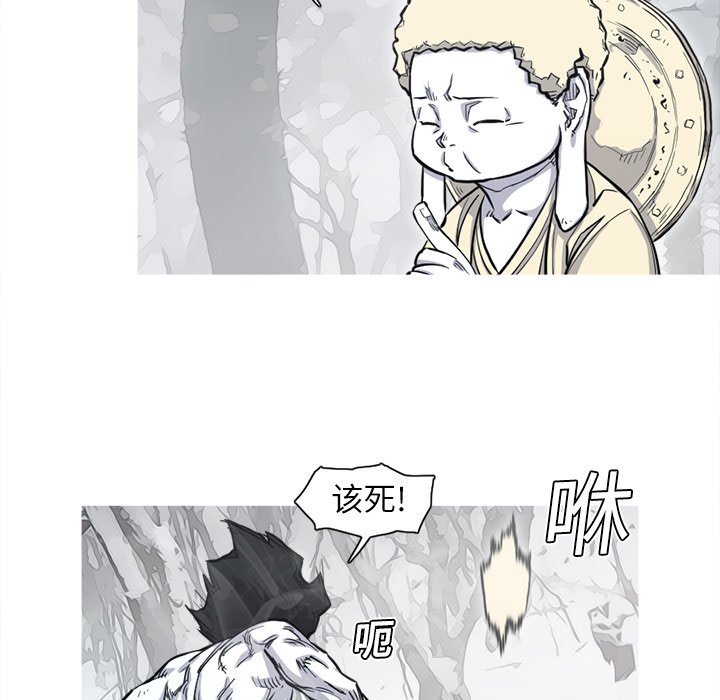第4話 - 第89张