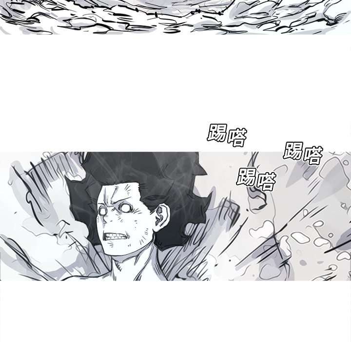 第4話 - 第92张