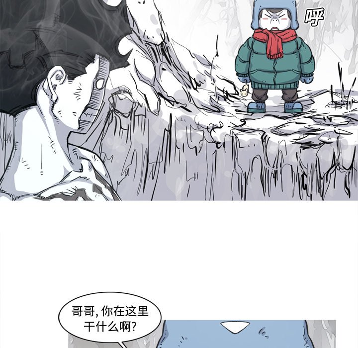 第4話 - 第94张