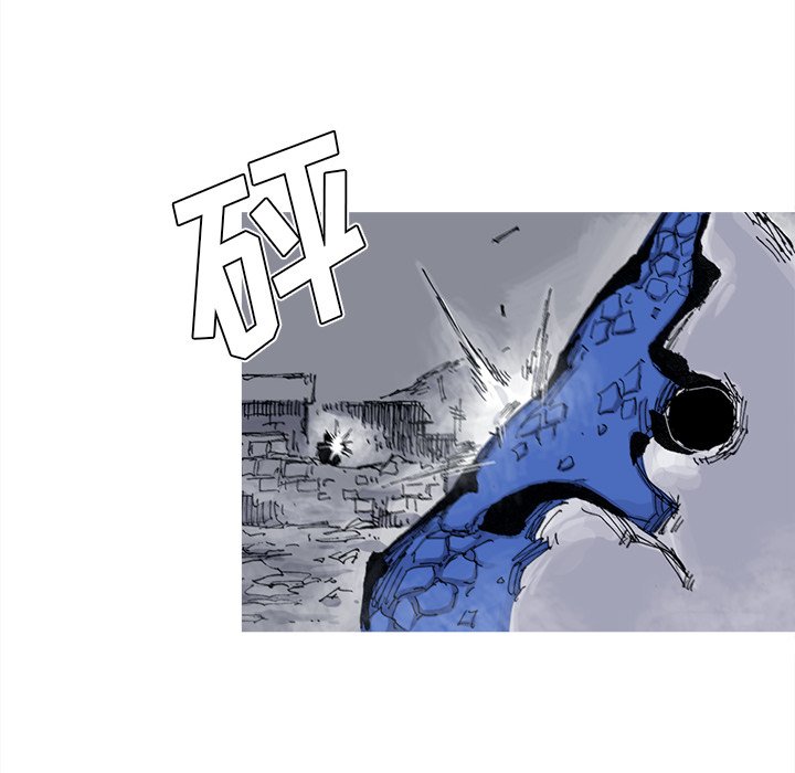 第40話 - 第10张