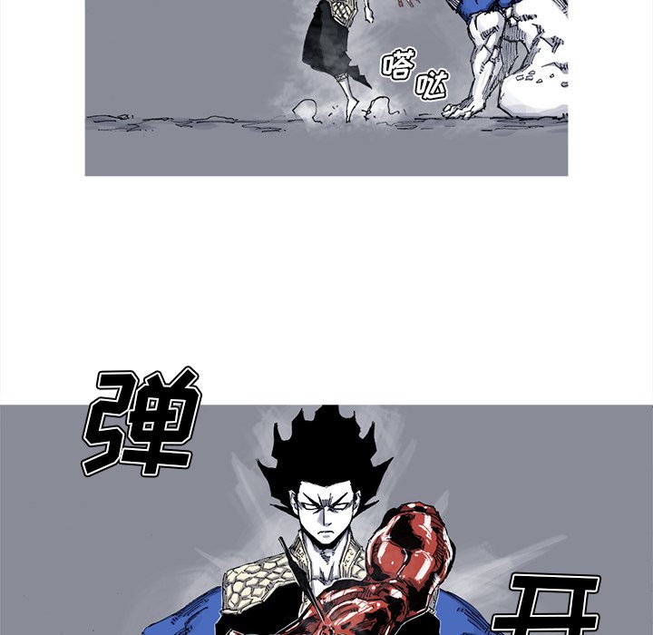 第40話 - 第38张