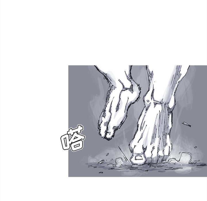 第40話 - 第42张