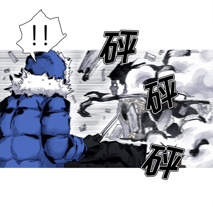 第40話 - 第43张