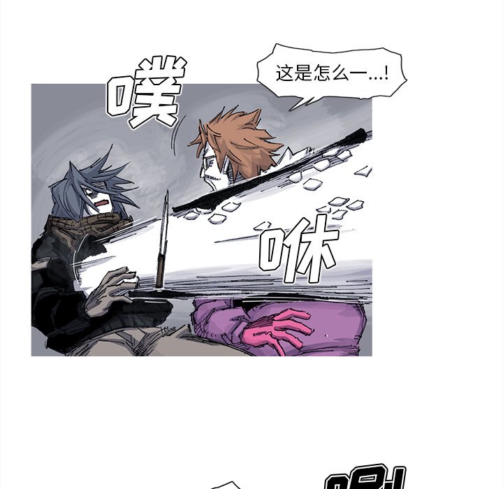 第40話 - 第44张