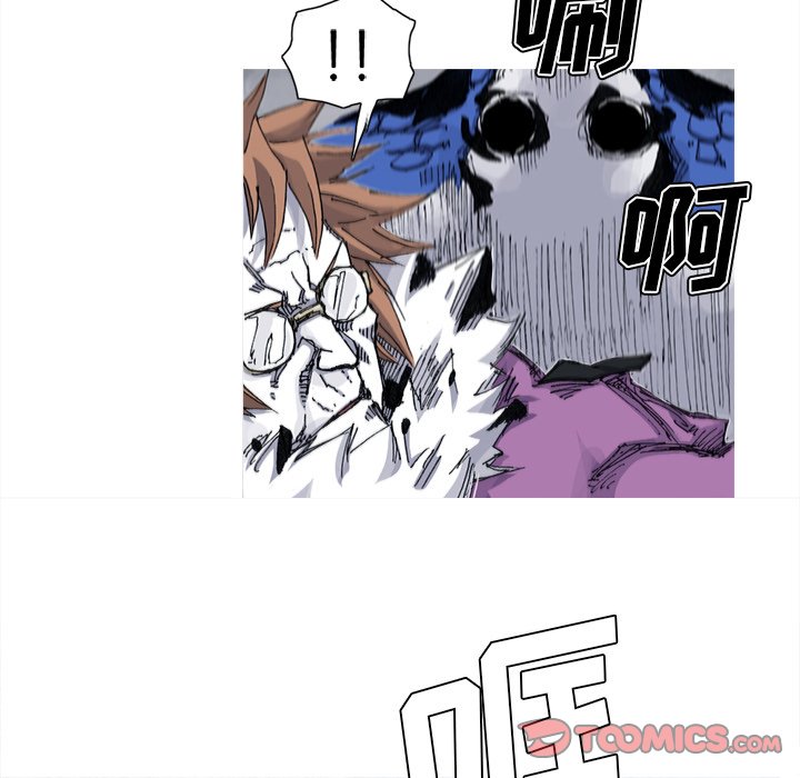 第40話 - 第45张