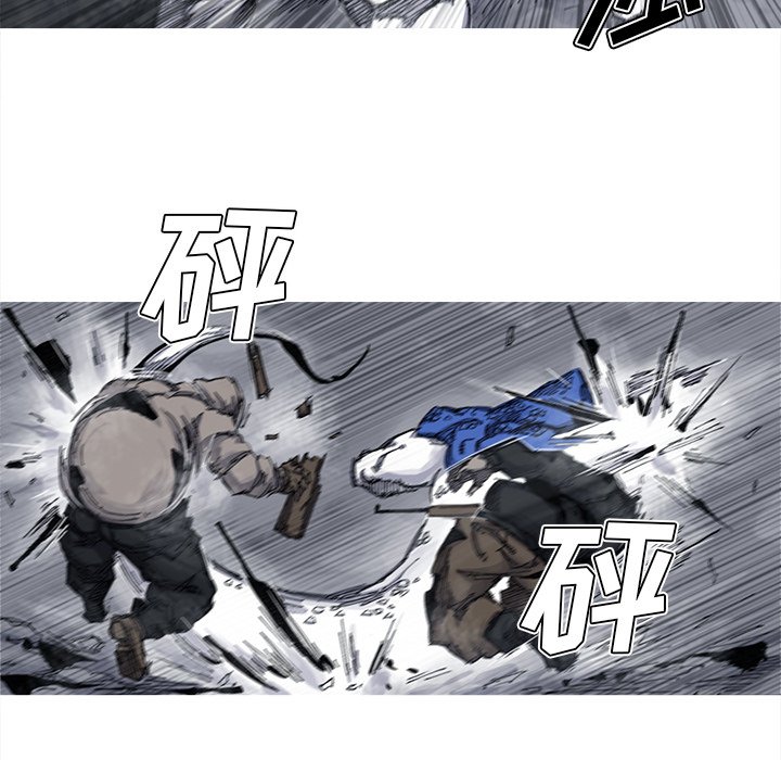 第40話 - 第9张
