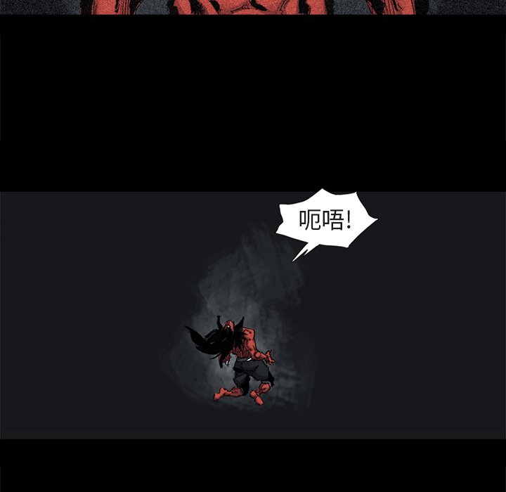 第41話 - 第10张