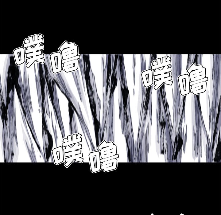 第41話 - 第11张