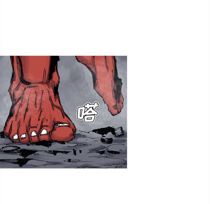第41話 - 第22张