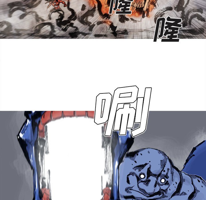 第41話 - 第35张