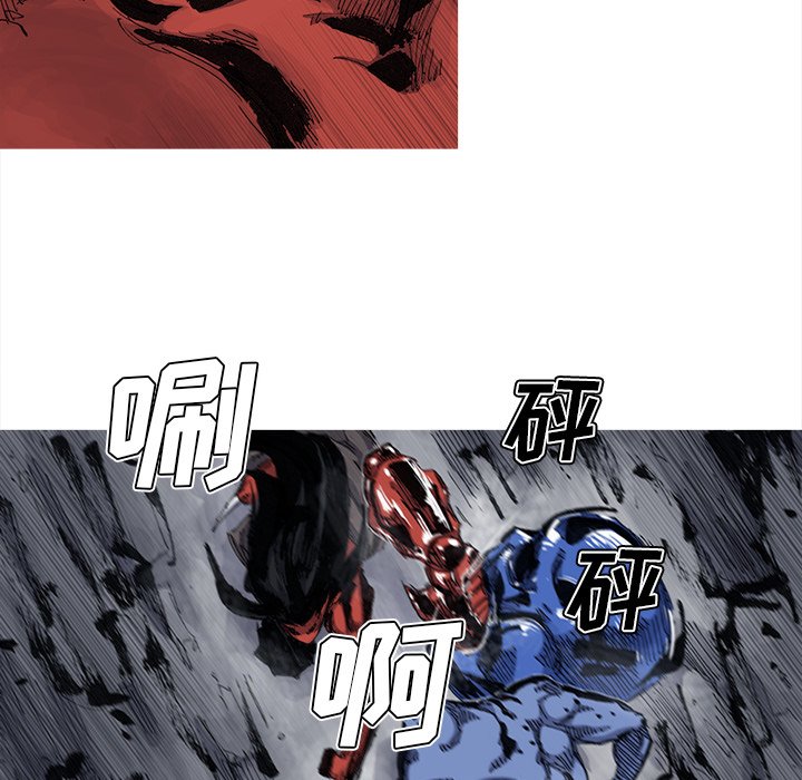 第41話 - 第43张
