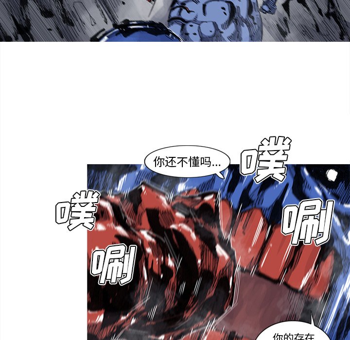 第41話 - 第44张