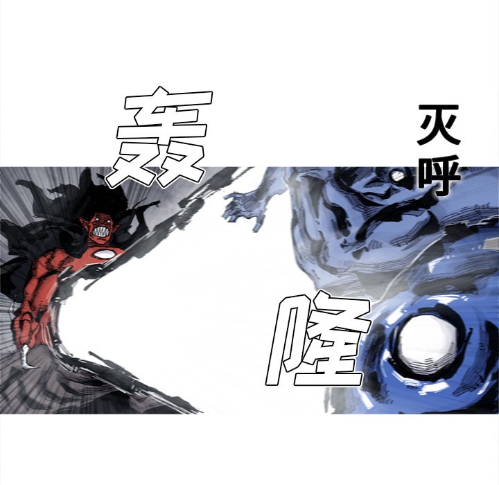 第41話 - 第46张