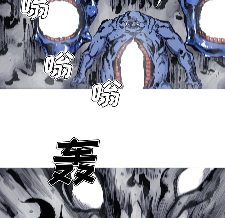 第41話 - 第50张