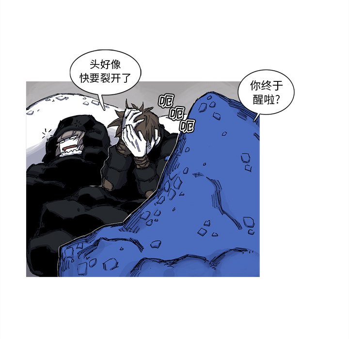 第41話 - 第55张