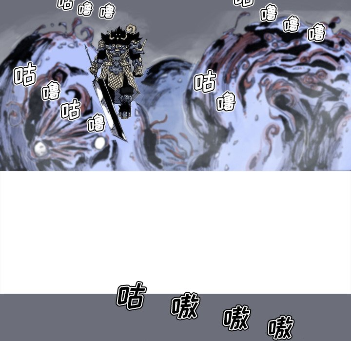 第42話 - 第15张