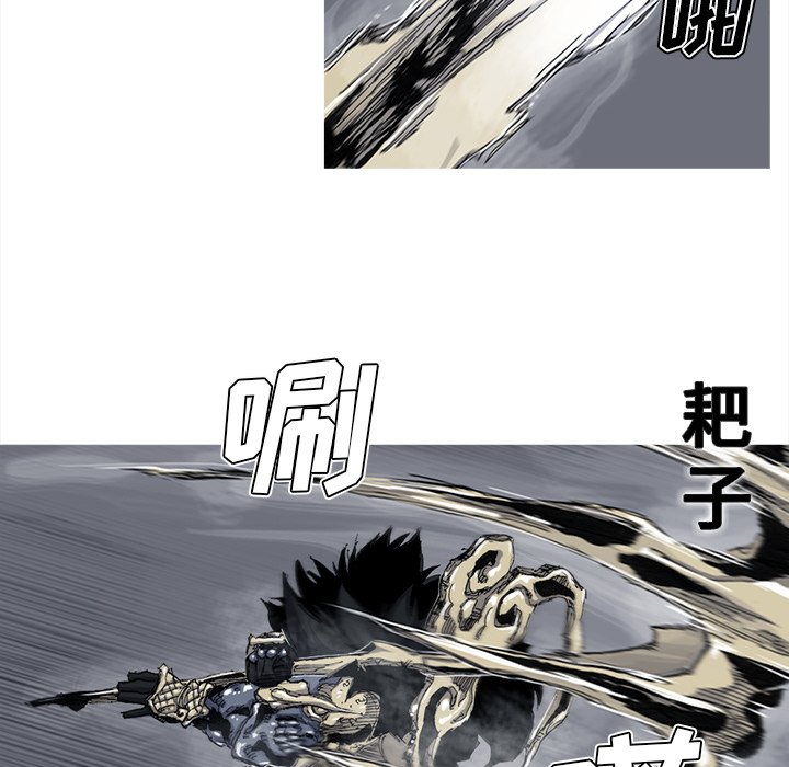 第42話 - 第18张