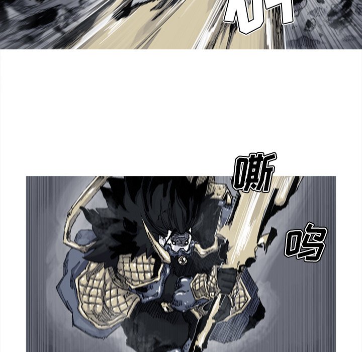 第42話 - 第22张