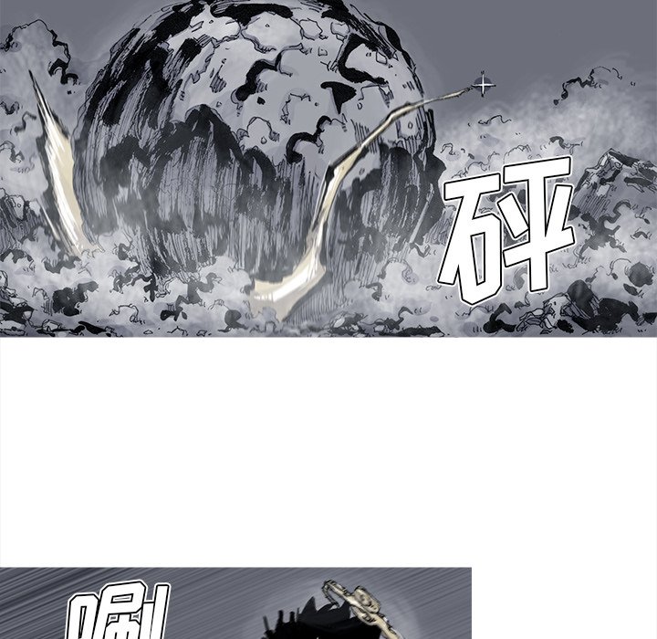 第42話 - 第28张