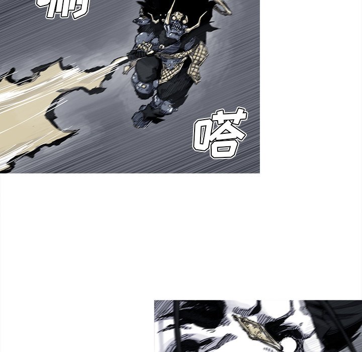 第42話 - 第29张