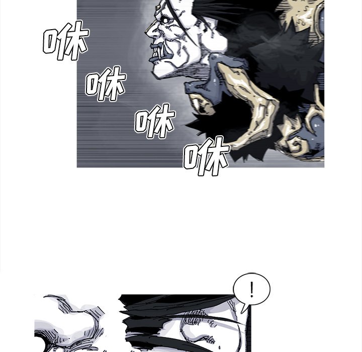 第42話 - 第4张