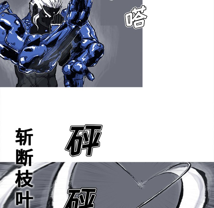 第42話 - 第45张