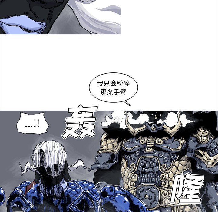 第42話 - 第48张