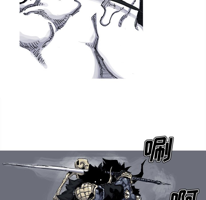 第42話 - 第5张