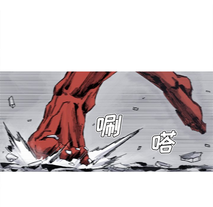 第42話 - 第50张
