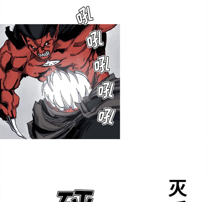第42話 - 第52张