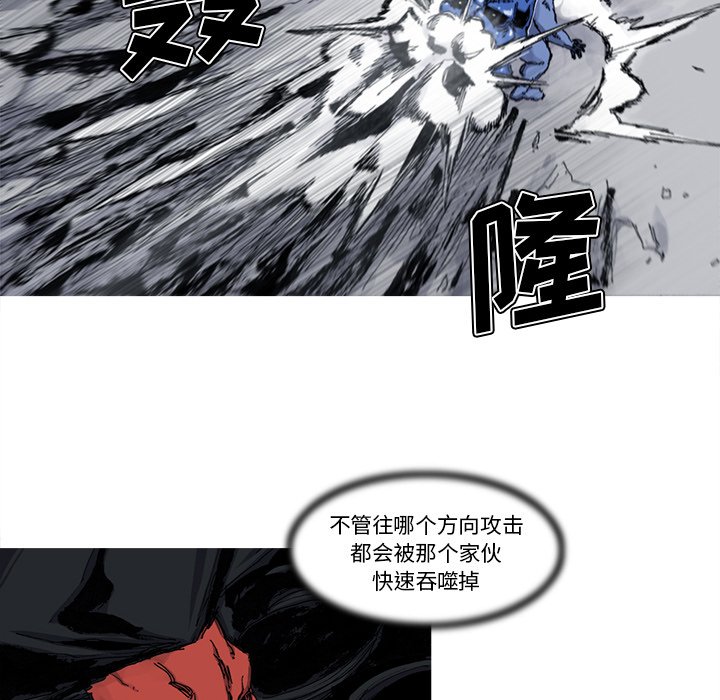 第42話 - 第56张