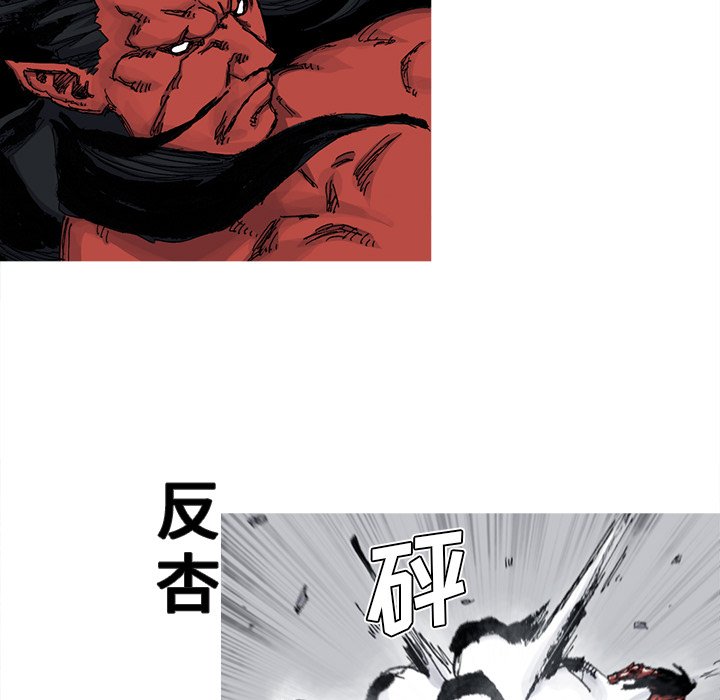 第42話 - 第57张